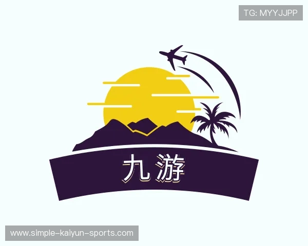 认识开云电竞直播官网